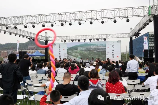 在阿里云棲小鎮做了什么！？