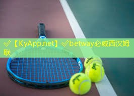 必威：雙杠：了解差異，選擇適宜的訓練方式。