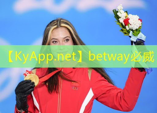??必威betway官網入口：室內健身胯部前后v字步練習