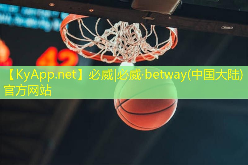 betway必威西漢姆聯：輔助平板支撐器材