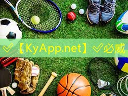 了解一下，塑膠跑道都是由什么材料打造而成的！