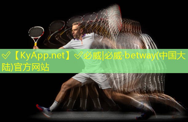 了解一下，塑膠跑道都是由什么材料打造而成的！