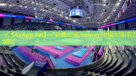 游泳健身室內環境怎么樣