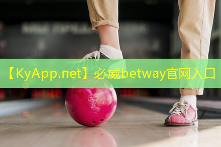 室內健身扶手