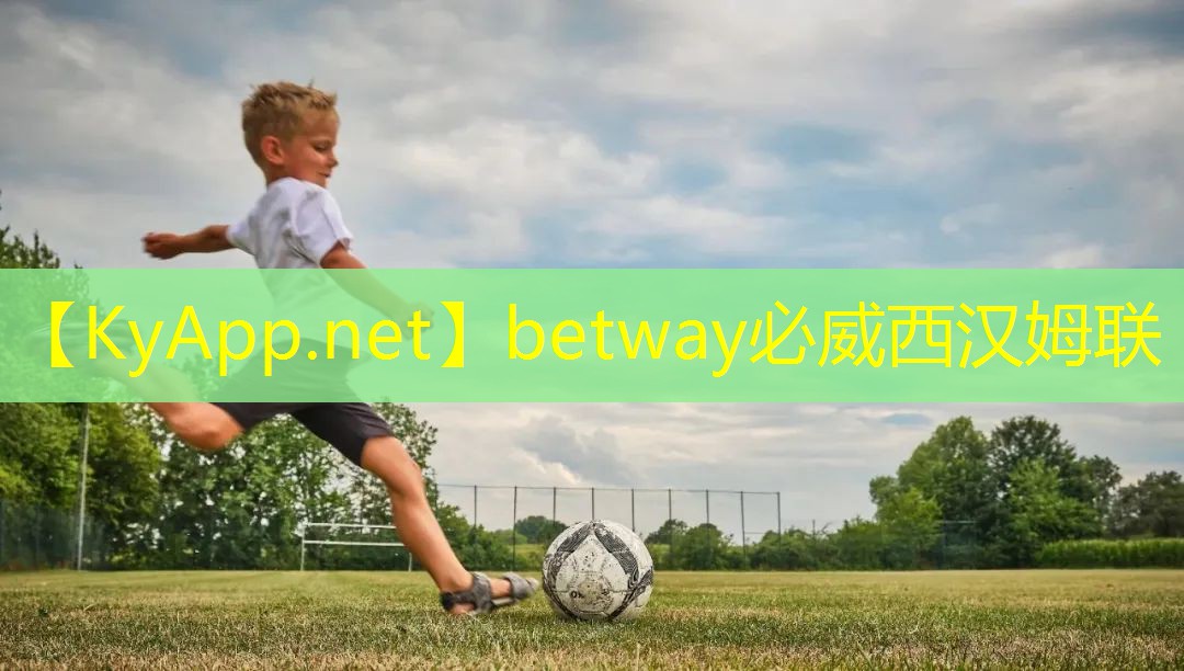 籃球發球器材推薦男孩用